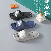 Rubber plastic portable leak bathroom drag 6112