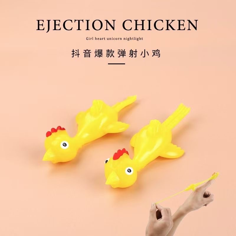 Novel Douyin stress-relieving street stall best-selling prank toys: Soft rubber catapult chicken, catapult chick, Little yellow chicken, finger slingshot Application Scenario