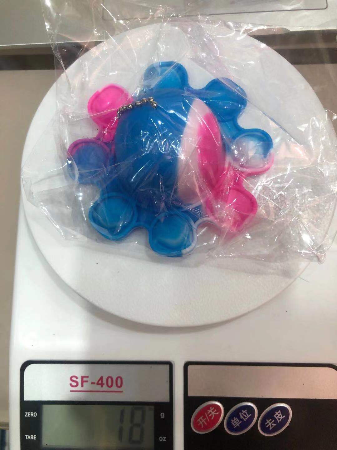 减压玩具实物图