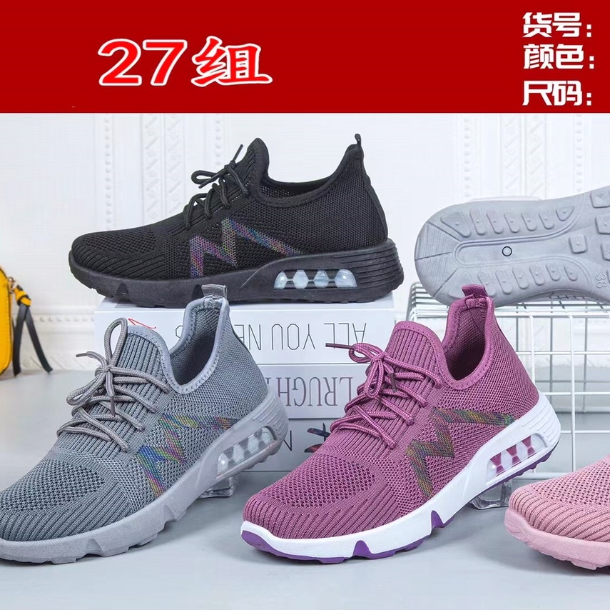 新款女鞋