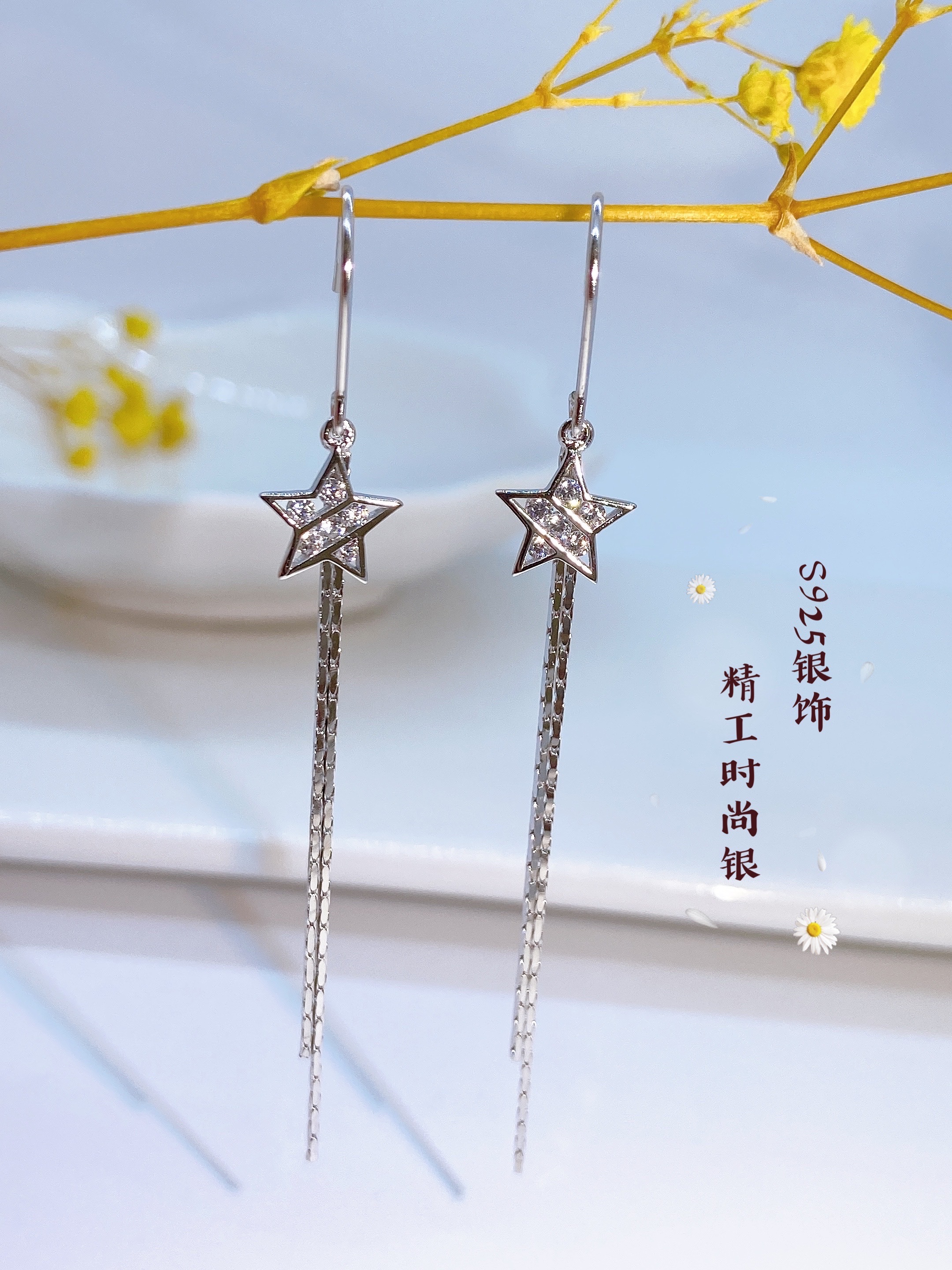 Ear stud -3 details Picture