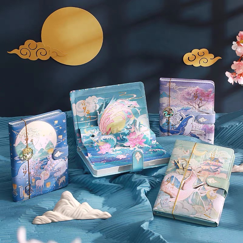 浮梦云川古风中国风手账本子创意ins手帐山海仙鹤记事笔记本文具
