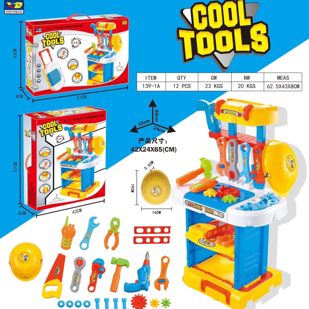 超市购物车玩具4