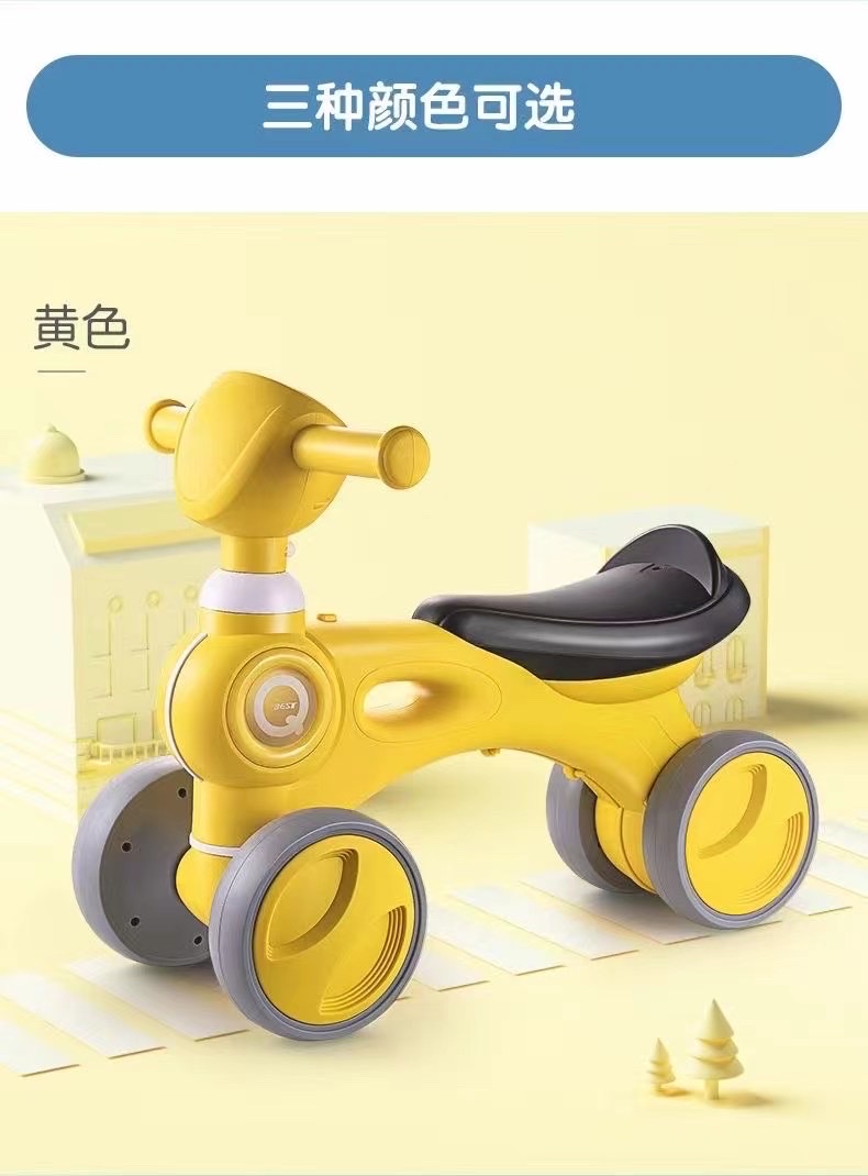 锋达6825高品质平衡四轮车！锻炼宝宝平衡能力！童车产品图