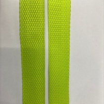 2.5cm polypropylene 900D39#