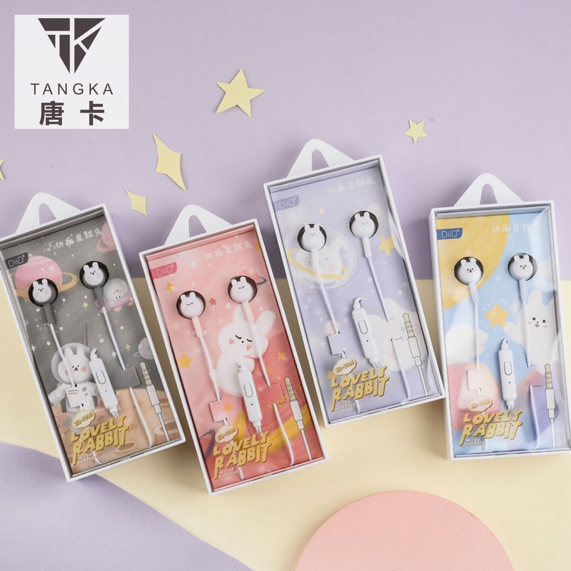 入耳式耳塞创意新款可爱卡通小兔子有线音乐耳机线控带唛耳机线快乐星球兔ED1035