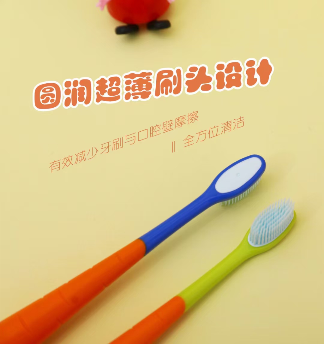 Bm A 517 Angel Kiss Nano Q-Cartridge Toothbrush For Kids Specification drawing