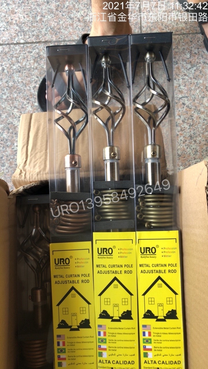 Iron curtain rod ,iron pipe ,iron rod  ,nice curtain rod  details Picture