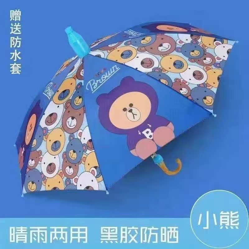 厂家新款学生男女儿童卡通可爱雨伞长柄遮阳伞可定制广告 55公分防水套童伞详情图4