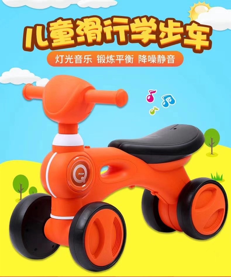 锋达6825高品质平衡四轮车！锻炼宝宝平衡能力！童车详情图9