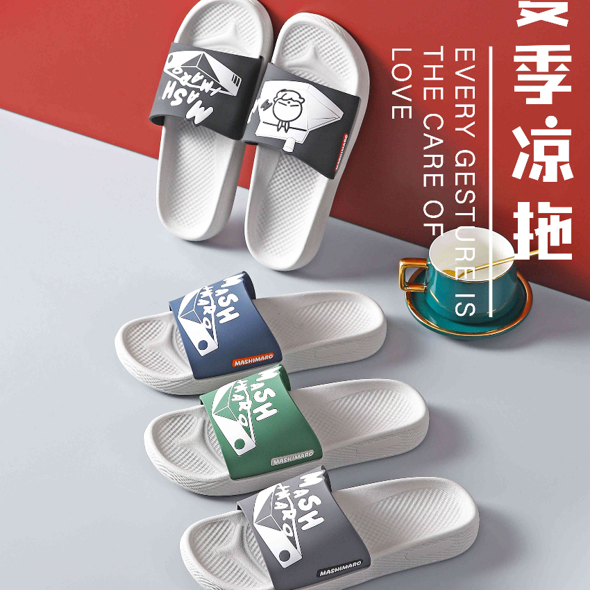 Blow air non-slip sandals for men 85101