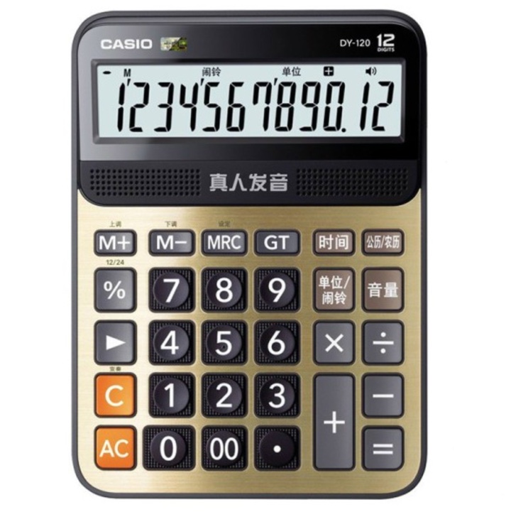 卡西欧DY120语音机义乌市佳凯文具用品商行精美产品