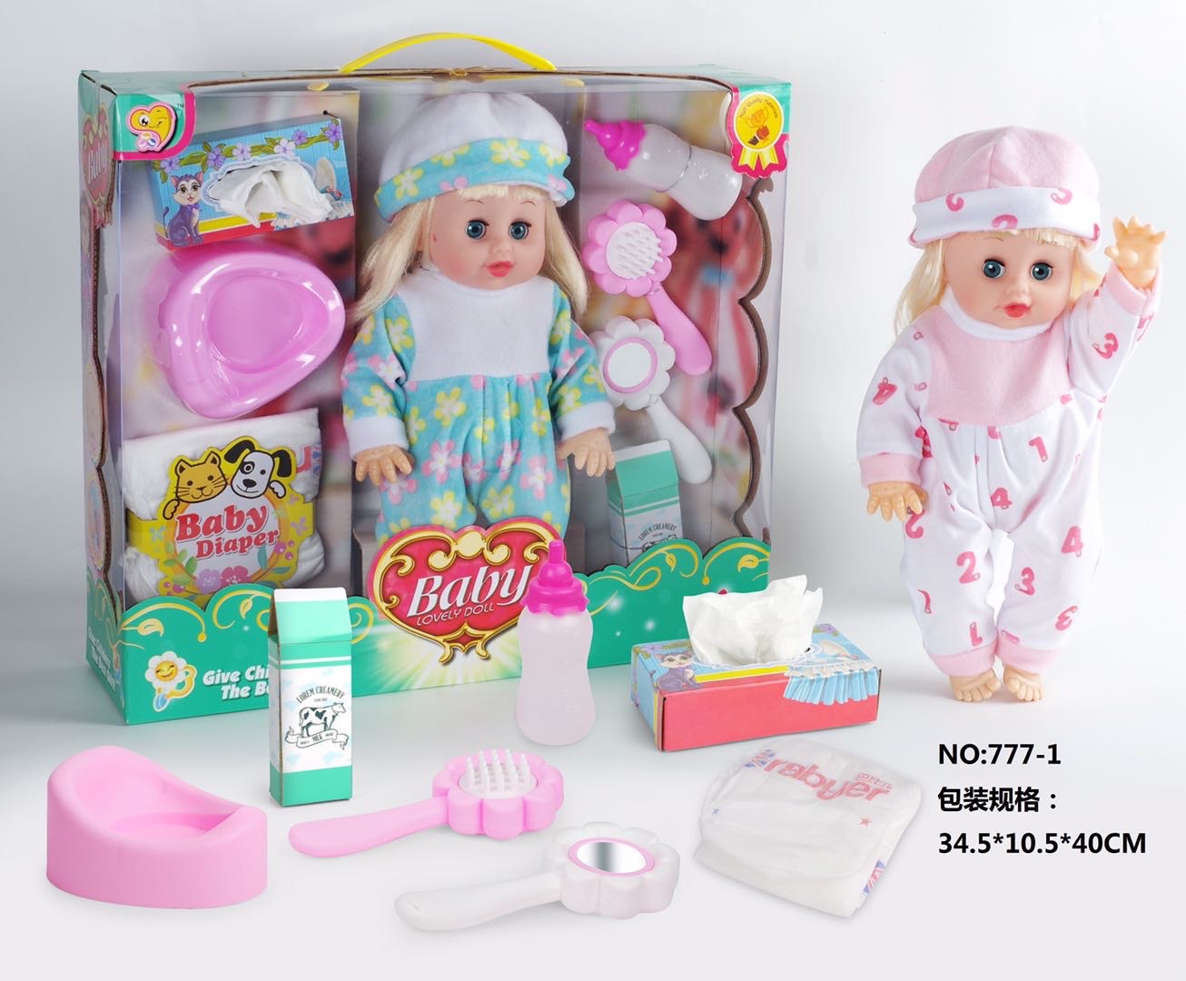 Drinking Water Pee Doll Foreign Trade Export full figure