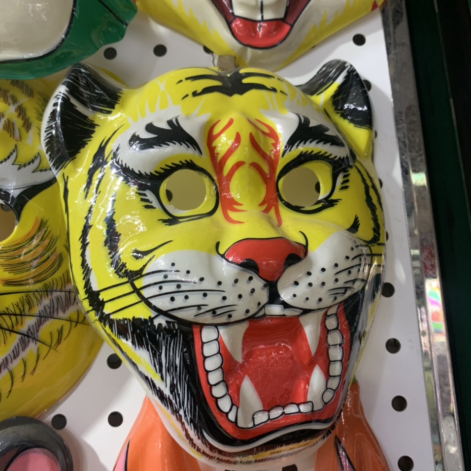 面具94