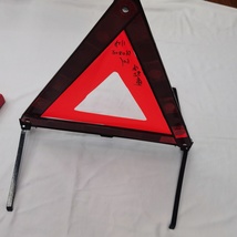 小红盒三角警示牌
