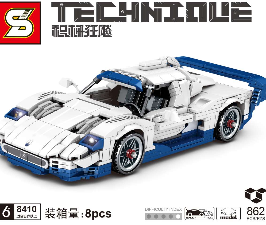 "Jiazhi Building Block Mechanical Racing Car. detail image 1