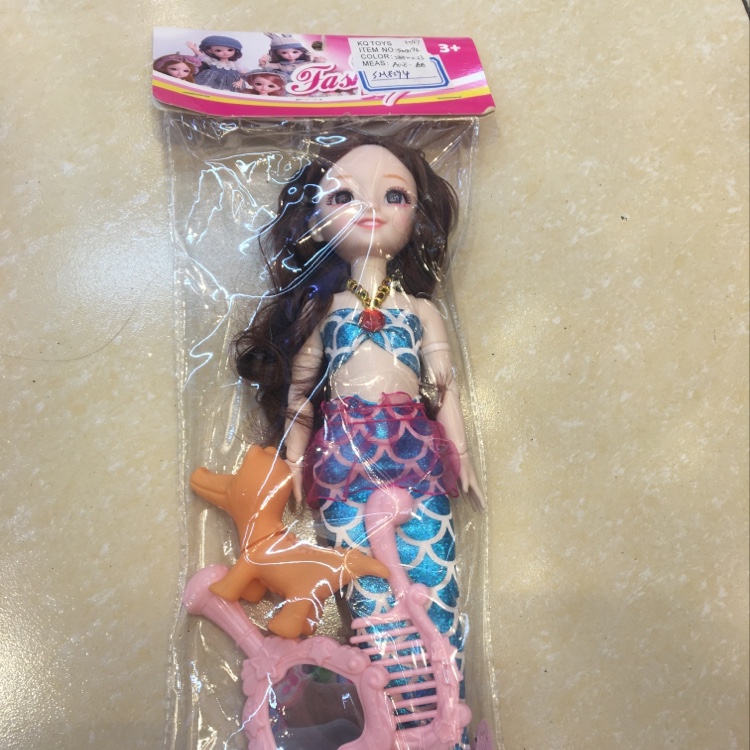 Koki Toys New and Unique Toys Bag Set Mermaid Big Doll with Live Joint Toys and Accessories 01 details Picture