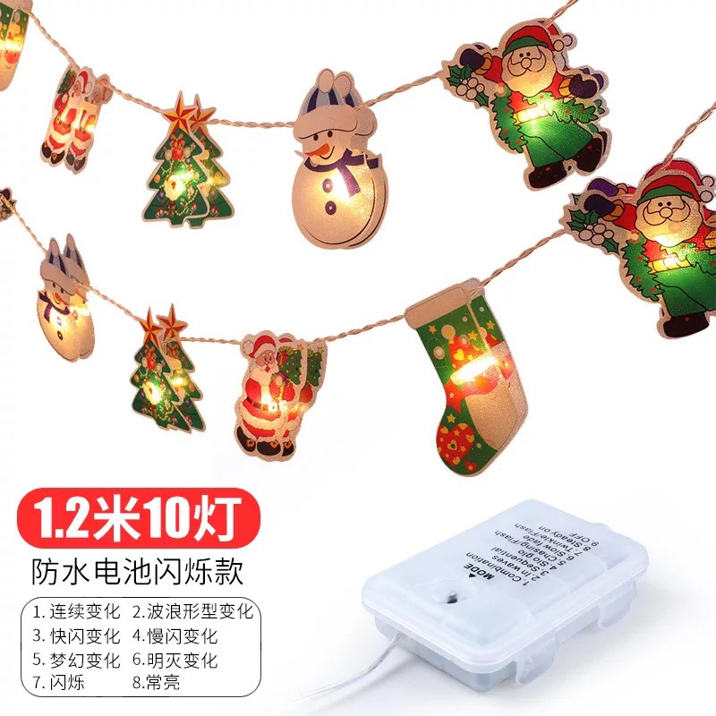 Christmas decoration Christmas tree pendant LED lights Flashing lights String lights Full Star remote control battery Star lights string 1.2m 10 light waterproof battery flashing model