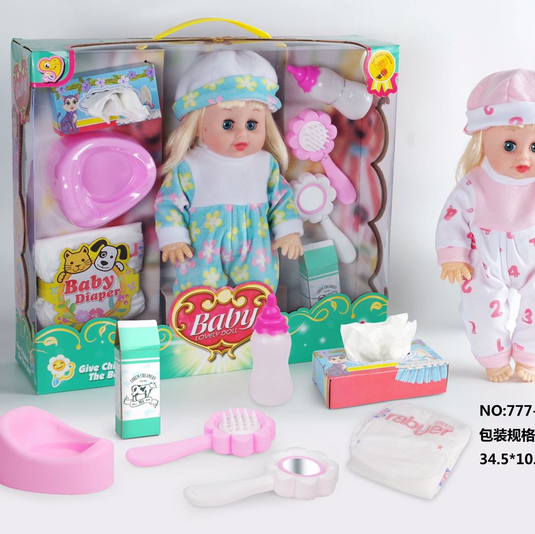 Drinking Water Pee Doll Foreign Trade Export