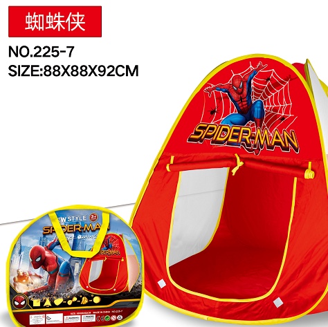 Children play house toys bag tent yurt 225-7 thumbnail