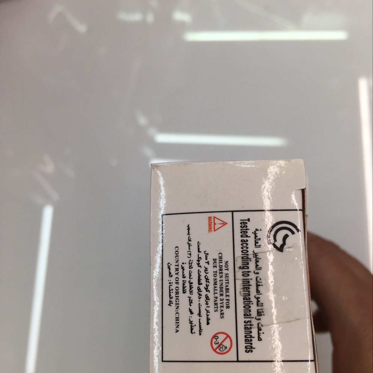 Doll 089A 1 detail image 2