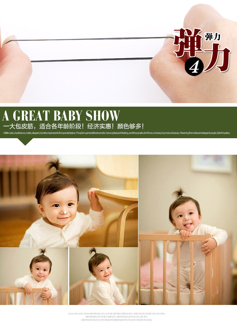 Children's headwear, girls' rubber band hair tie, disposable colored rubber band thickened, baby's hair tied without damaging the hair tie detail image 5