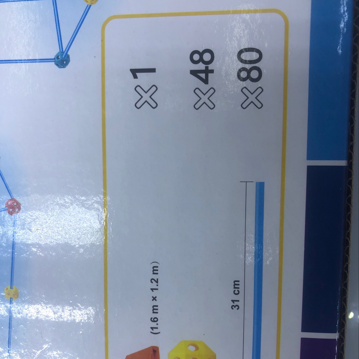 Детские игрушки из детского сада ким пэн, головоломки HC-060-03, соединяющие блоки из соломинок detail image 3