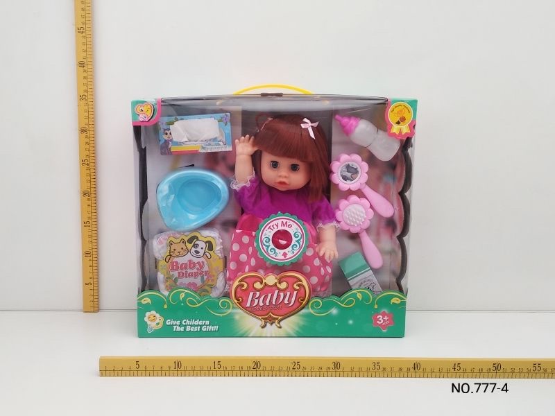 14-inch vinyl diaper doll with IC, equipped with a baby bottle, diapers and tissues detail image 2