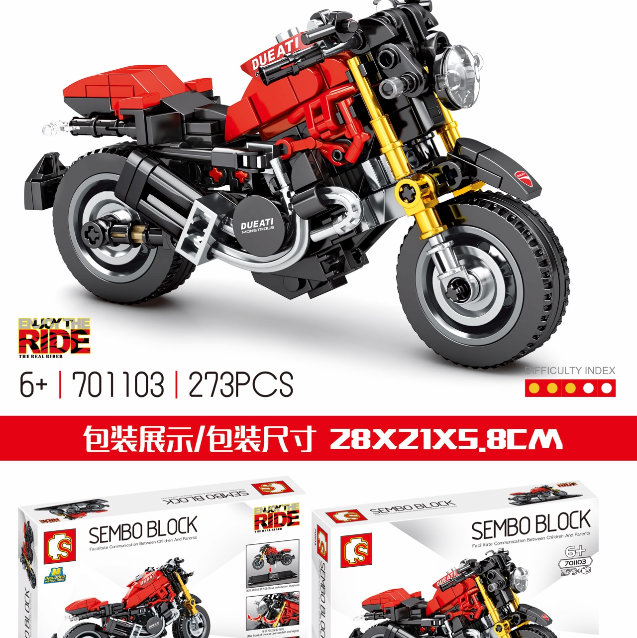 701103 thumbnail