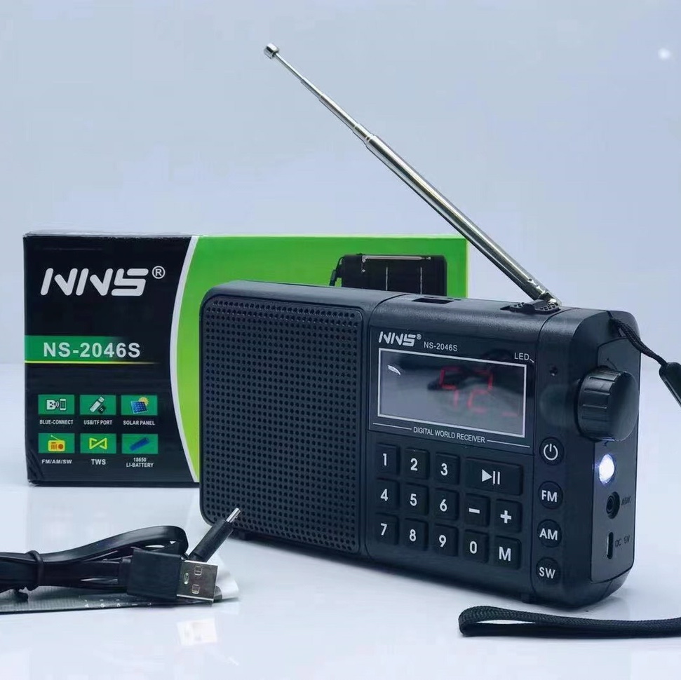 NS-2045s