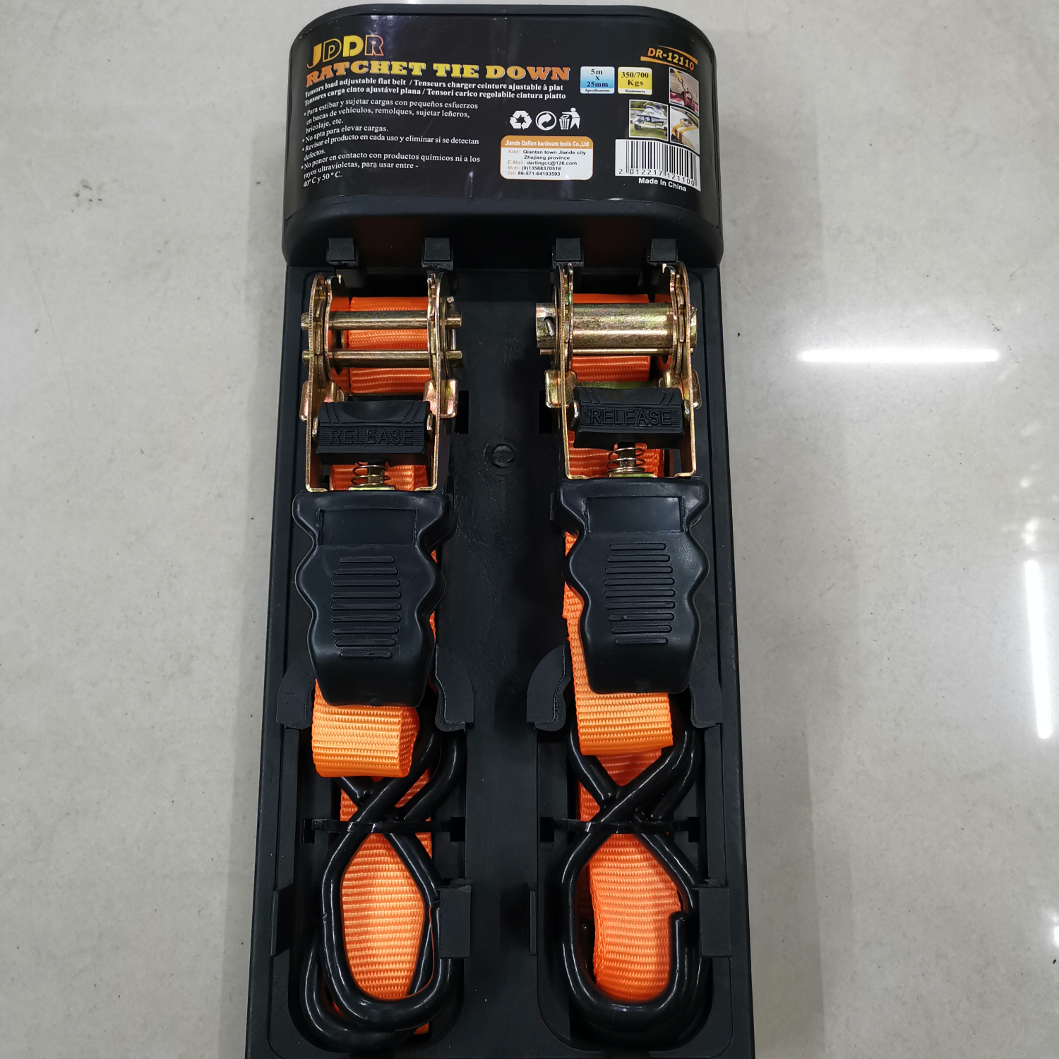 2PC胶套拉紧器2、5CM*5MS勾条纶、塑架、破断拉力7000KGS