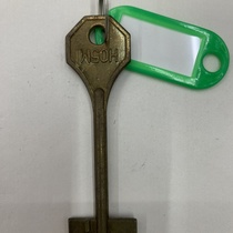 Copper Gate -148