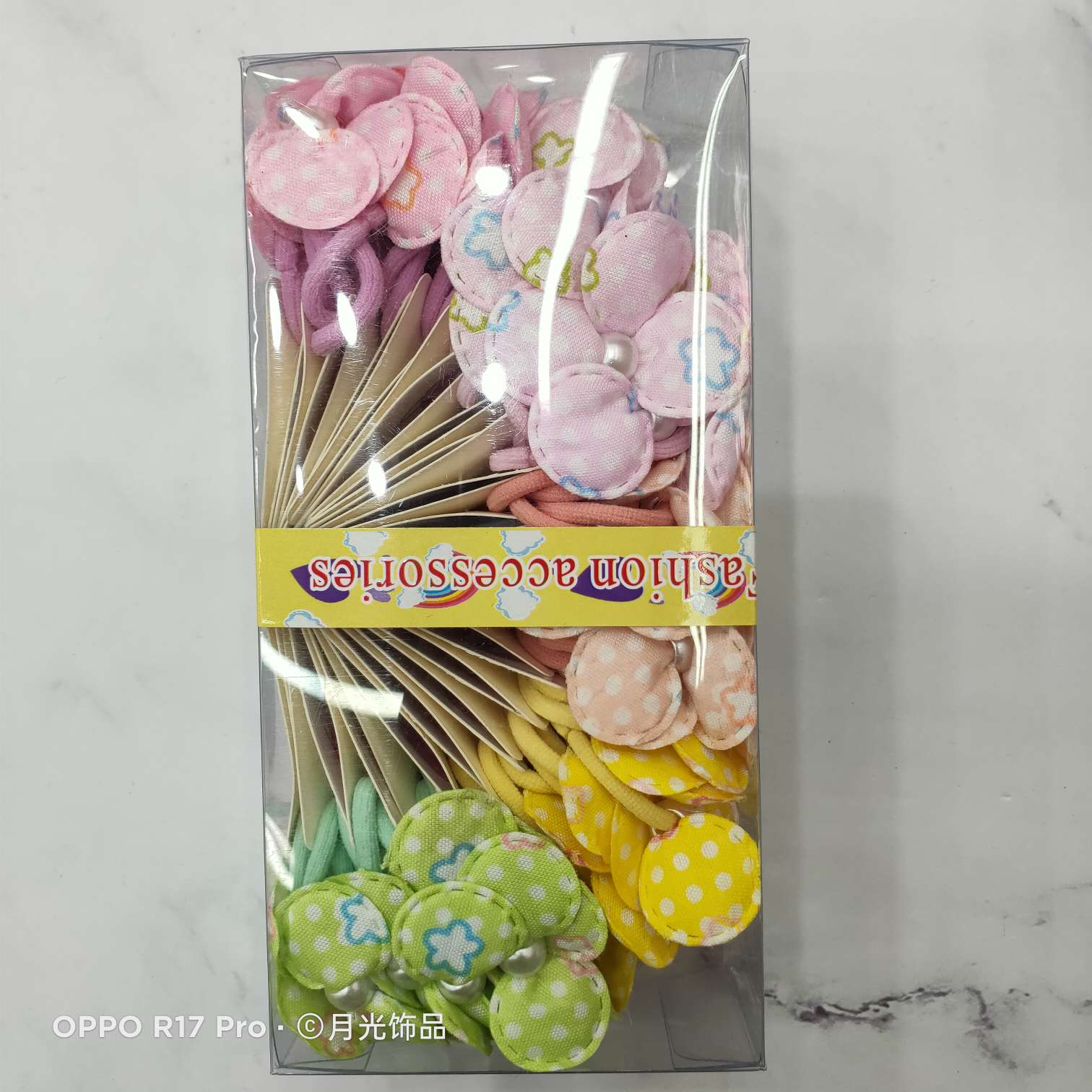 Korean-style trendy pearl round bow tie children's hair band and hair tie leather case details Picture
