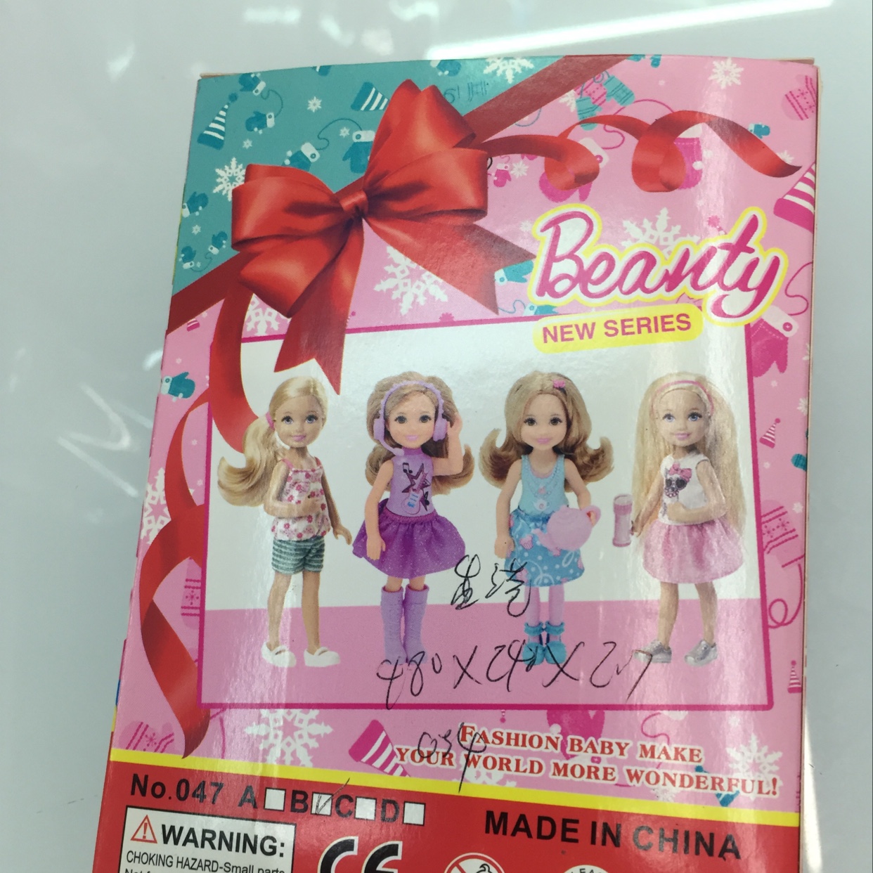 Doll No. 047 4 details Picture