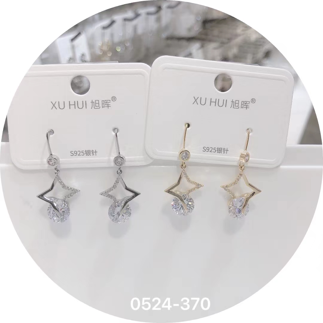 Prismatic delicate fish hook earrings