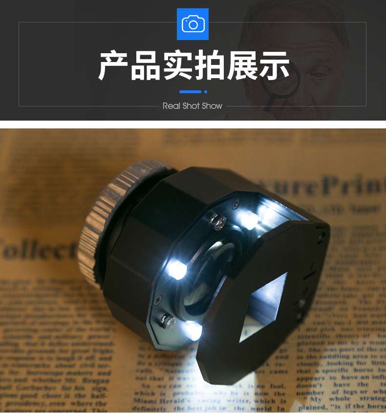工厂直销TH9006A高倍验钞20X放大镜细节图