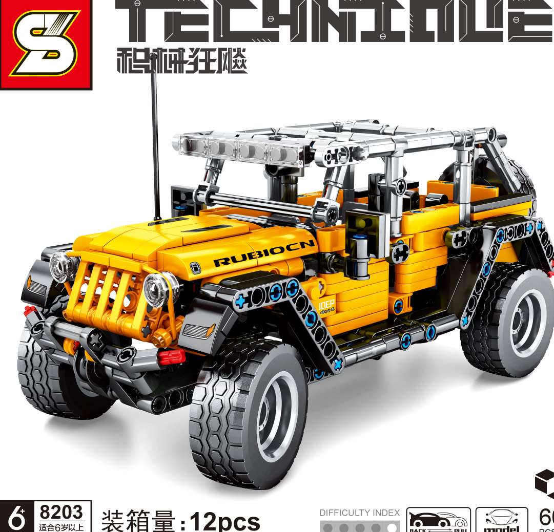 Senbao building block jeep Application Scenario