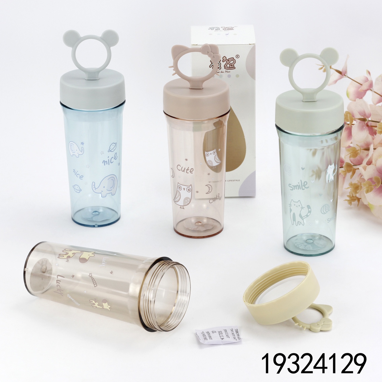 350ml silicone cartoon holding single-layer cup