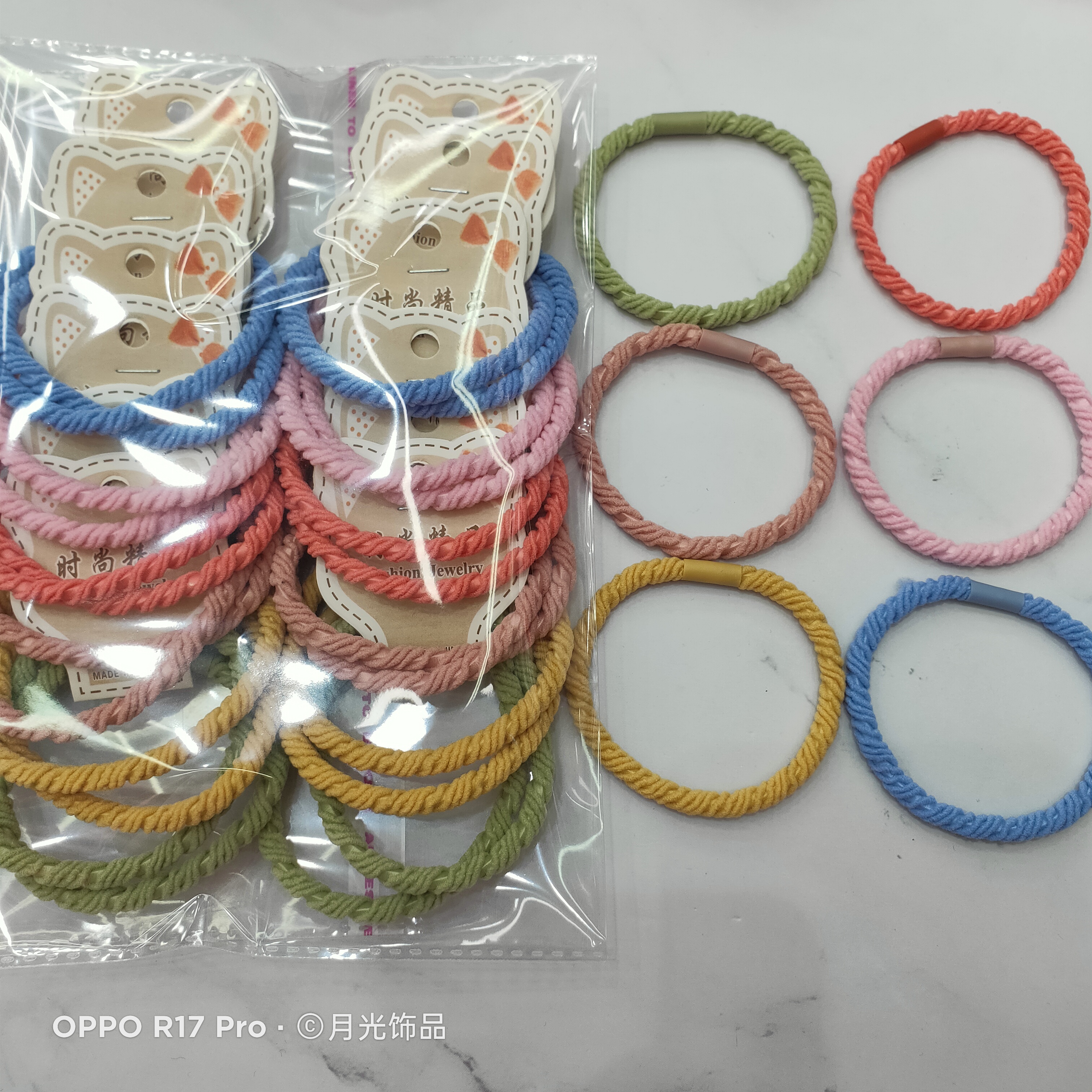 Korean-style trendy 2-strand twisted hair band leather case