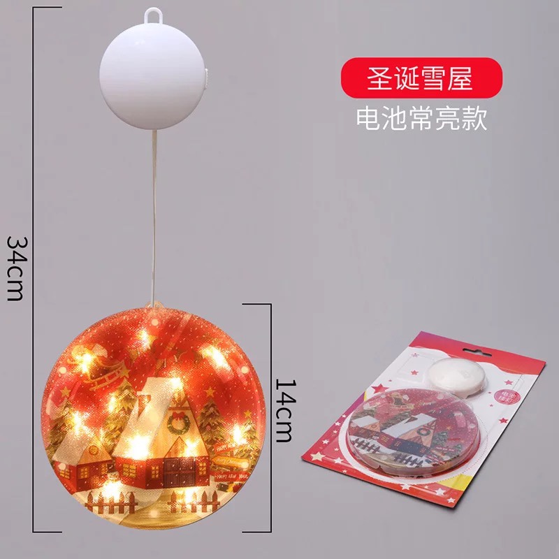 跨境热卖吸盘橱窗挂灯圣诞装饰品LED小彩灯电池款圣诞雪屋