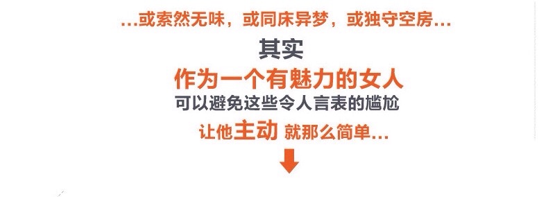 欧美新款网袜内衣透明蕾丝镂空紧身连体丝袜性感兔脱套装批发 6912详情图2