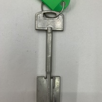 Brass door rod -128