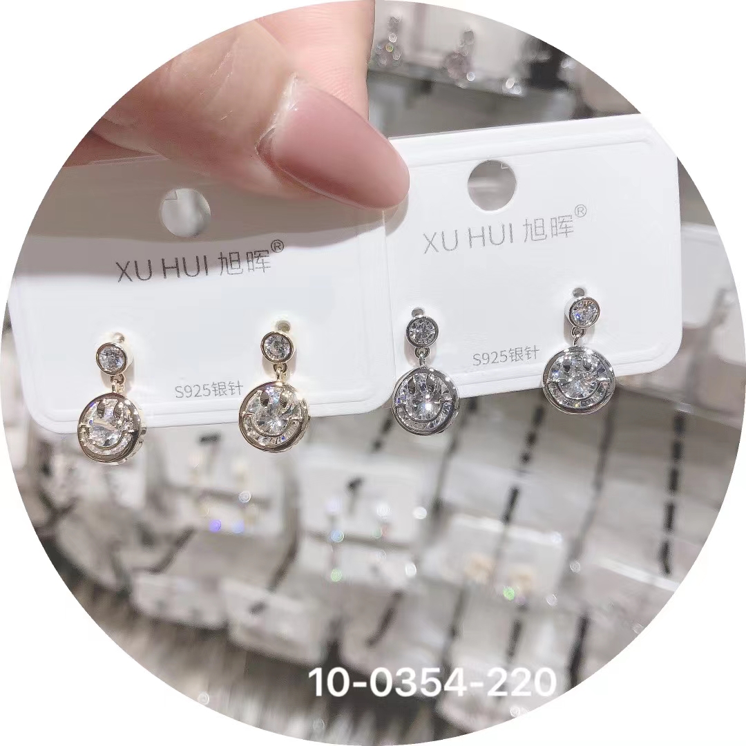 The Internet hit smiley earrings
