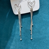 Love tassel earrings