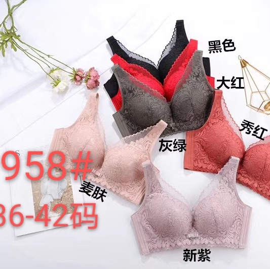 Jia Shuyao 958#