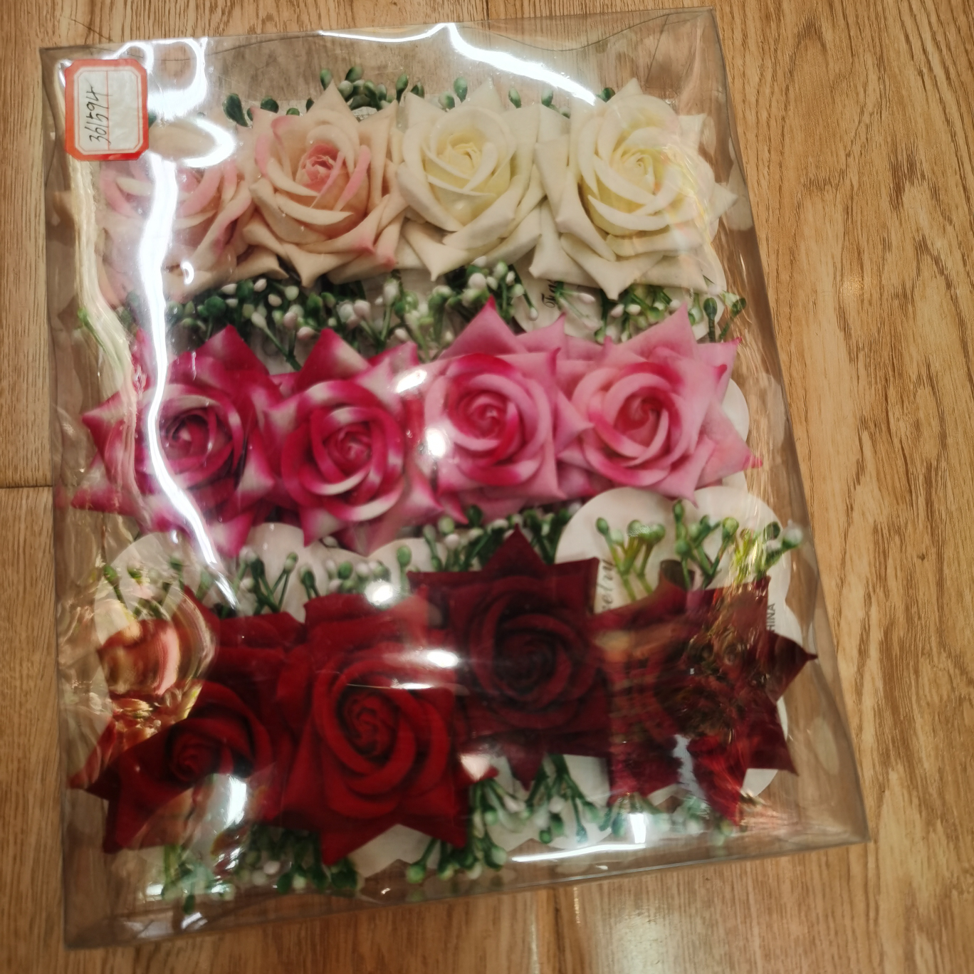 小四角卷边绒布带草