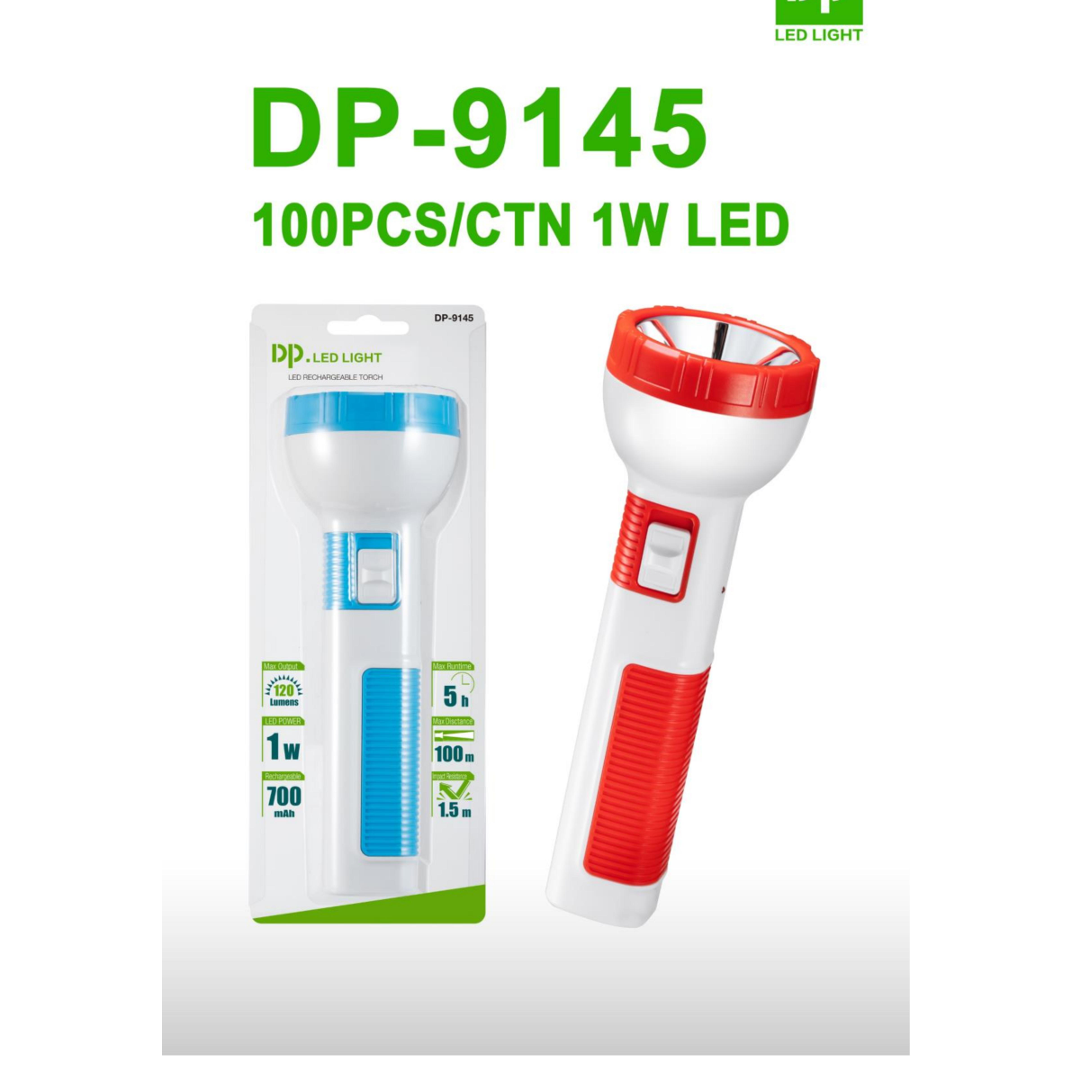 DP久量 DP 久量DP久量 DP 久量DP-9145手电筒