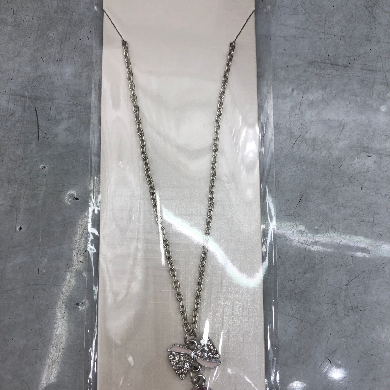 歪心