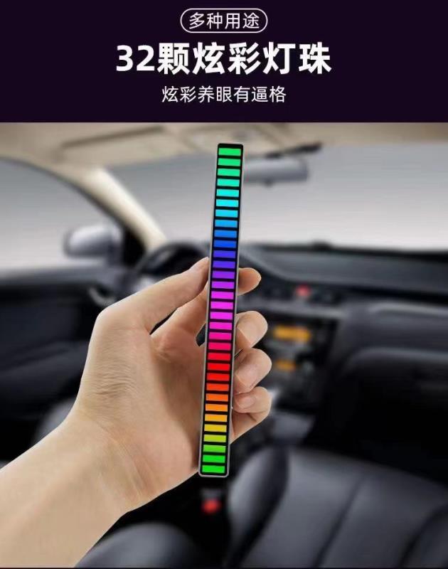 节奏灯/LED灯/声控灯细节图