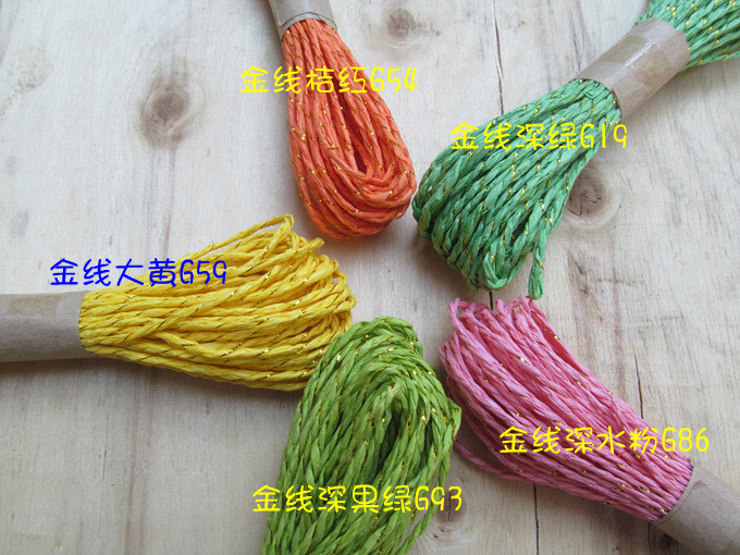 文博纸品 包装纸   拉拉草  纸绳  礼品包装 83详情图1